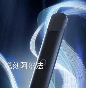 relx几代性价比高