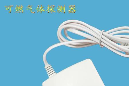 可燃气体探测器点检内容