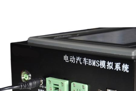 车载充电机各端口的定义