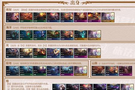 云顶怎么窗口化