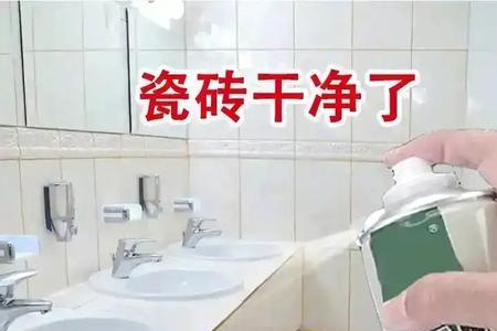 glepgo是什么牌子