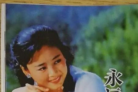 庐山恋电影主题曲完整版