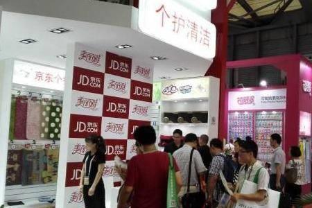 京东汇仁保健品店是正品吗