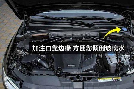 凡尔赛玻璃水能加多少