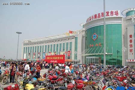 安阳义乌商贸城夏季几点关门