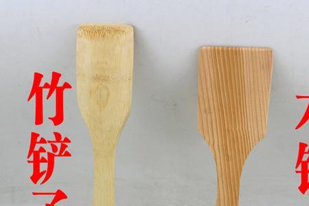 无漆无蜡木铲怎么清洗
