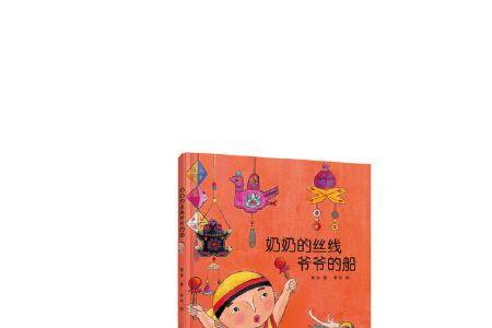 丝线的近义词
