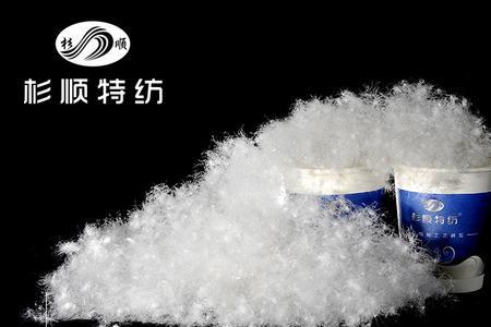 灰鸭绒50%填充衣服怎么样