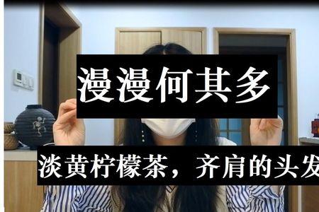 何其似什么意思