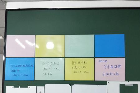 磁力白板上还能贴磁力贴吗