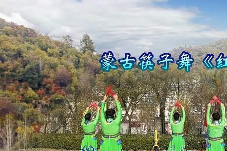 红马鞍诗句