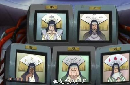 火之国有多大面积