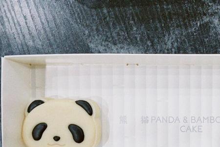 好利来熊猫月饼热量