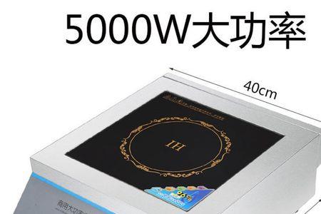 电磁炉可以直接加热锡纸盒吗