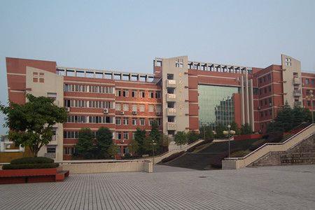 重庆万州第一中学校训
