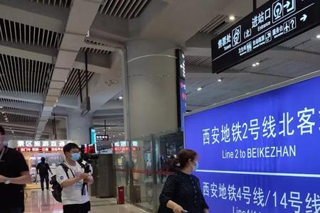 西安地铁能穿短裤吗