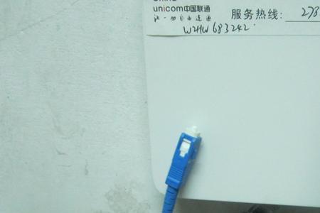 联通光纤猫能跨区域使用吗