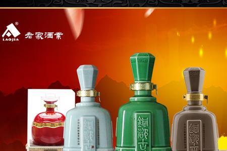 yj0003s是纯粮酒吗