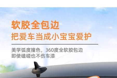 擦车拖把油拖好还是蜡拖好
