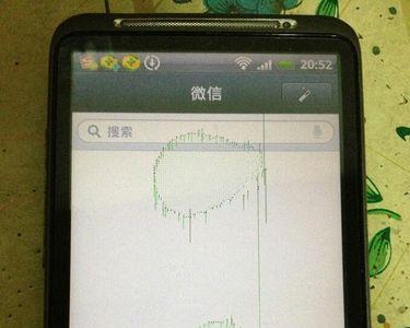 手机外壳摔碎了怎么办
