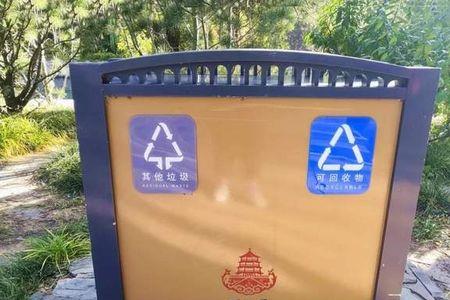 常见的公共设施有哪些