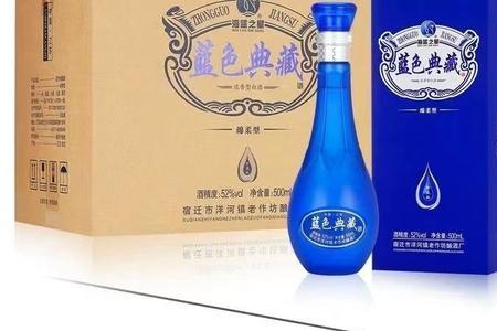 海蓝之星酒为什么便宜