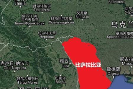 罗马尼亚离俄罗斯近吗