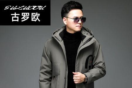 古赛男装是几线品牌