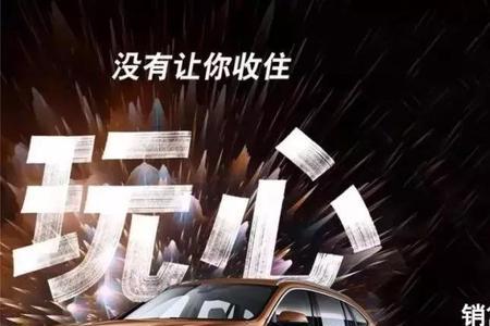 宝马金融尾款怎么展期