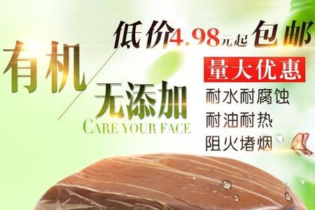 锅炉防火泥多厚合适