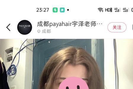 奶茶紫灰棕配方