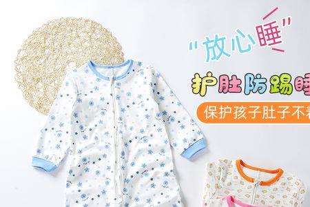 儿童睡袋双拉链坏了怎么弄