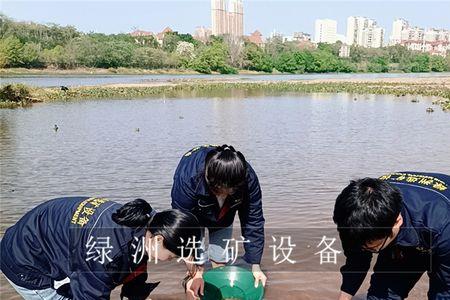 个人用盆在河里淘金犯法吗