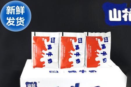 山花鲜纯牛奶怎么样