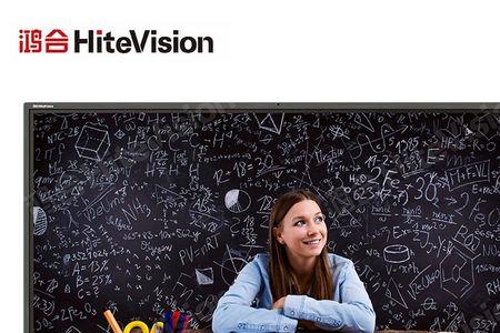 鸿合hitevision连接不了网络