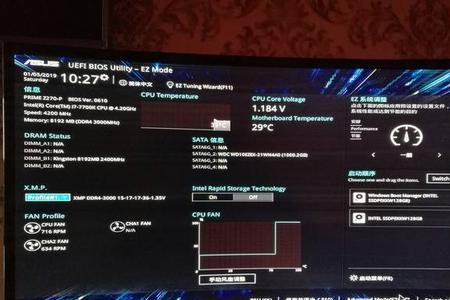 为什么手机一开机进入boot模式