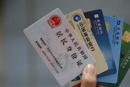 户口注销手机卡还能用吗