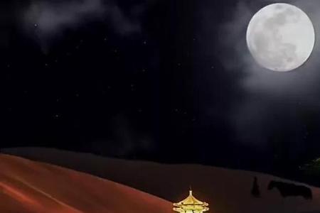 与仙境的近义词