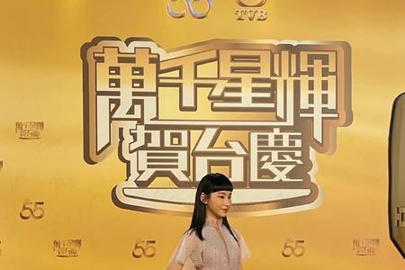 明炎名字寓意