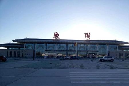 庆阳市最突出的优势资源是什么