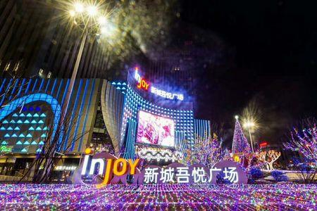 长春北湖吾悦广场多大