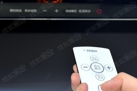 海尔wn7s和wrs的比较