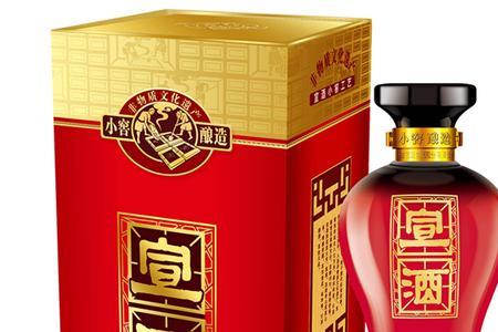 宣酒特贡10年窖藏价格
