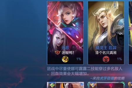 关于琉璃的王者网名