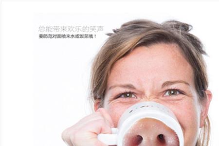 猪鼻子人的性格特点