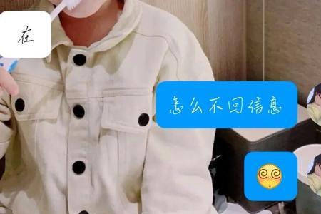 闺蜜人品不好还能做朋友吗