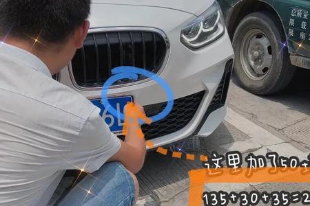 上了东莞牌后还能摇深圳牌吗