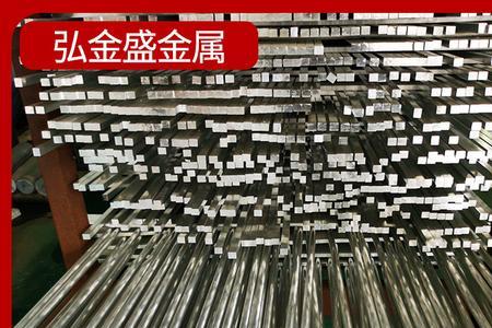 90铝棒一米多少公斤