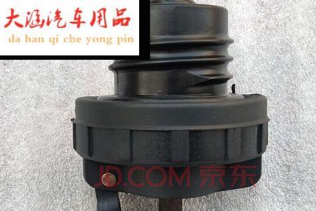汽车油箱盖车内开关原理