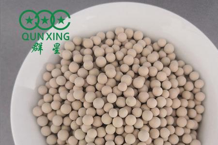 分子筛大小的区别